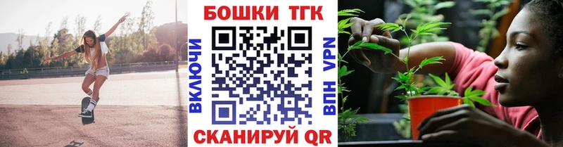 Где продают наркотики Майкоп Бутират  Каннабис  Меф  ГАШИШ 
