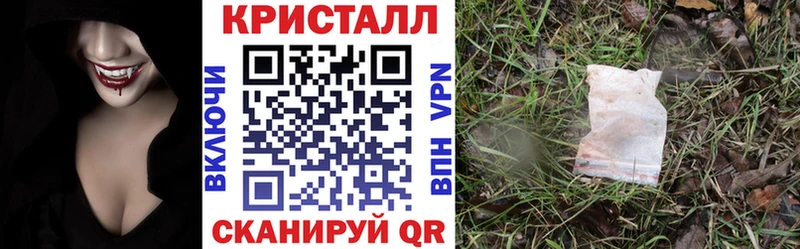 Amphetamine Premium  наркота  Майкоп 
