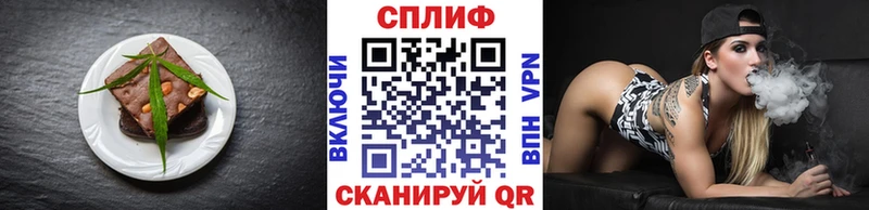 omg рабочий сайт  Майкоп  Canna-Cookies марихуана 