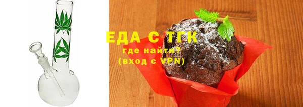 амф Новодвинск