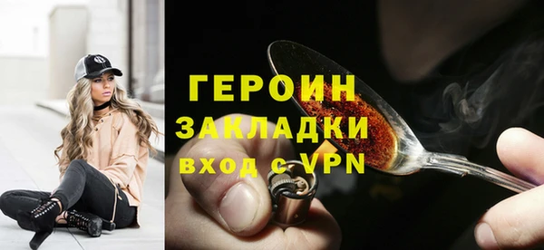 амф Новодвинск