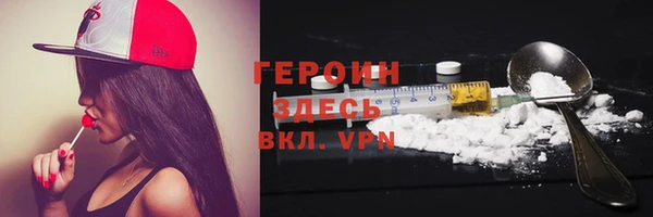 амф Новодвинск