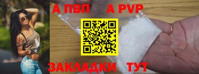 ГАЛЛЮЦИНОГЕННЫЕ ГРИБЫ Балаково