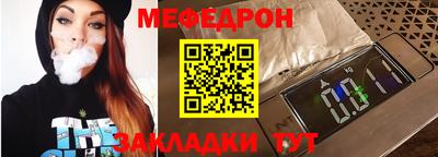 ГАЛЛЮЦИНОГЕННЫЕ ГРИБЫ Балаково