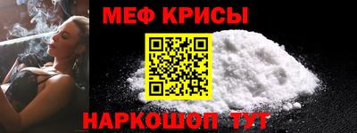 трава Заводоуковск