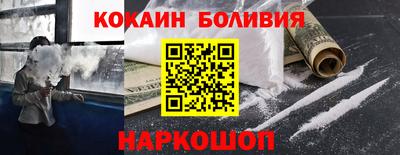 трава Заводоуковск