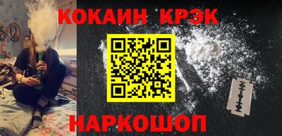 ГАЛЛЮЦИНОГЕННЫЕ ГРИБЫ Балаково