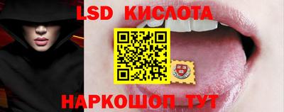 трава Заводоуковск