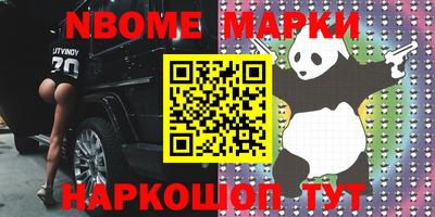 метамфетамин Кимры