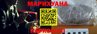 трава Заводоуковск