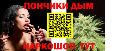 спиды Жуковский