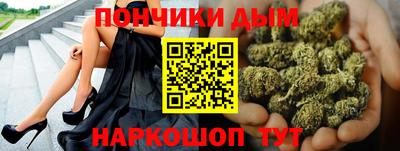 молекула духа Заволжье