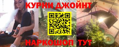 стаф Балашиха