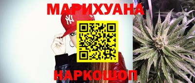 стаф Балашиха