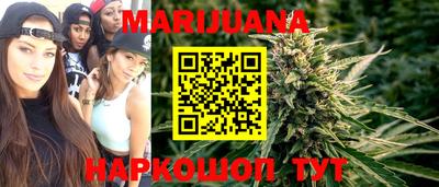 трава Заводоуковск