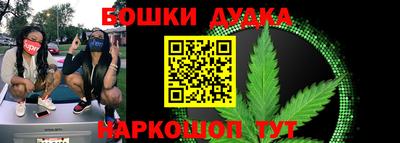 трава Заводоуковск