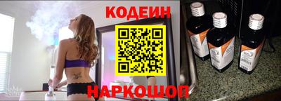 стаф Балашиха