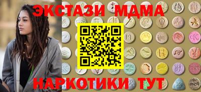 трава Заводоуковск