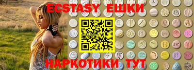 трава Заводоуковск