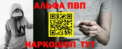 трава Заводоуковск