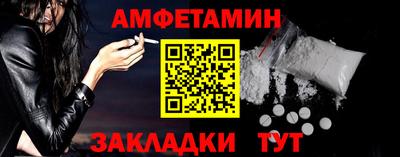 трава Заводоуковск