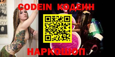 стаф Балашиха