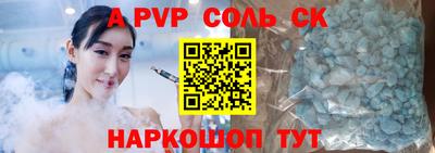 трава Заводоуковск