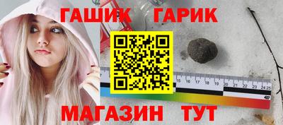 трава Заводоуковск