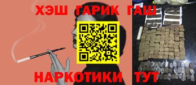 спиды Жуковский