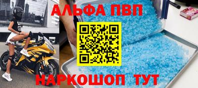 трава Заводоуковск