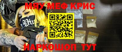 ГАЛЛЮЦИНОГЕННЫЕ ГРИБЫ Балаково