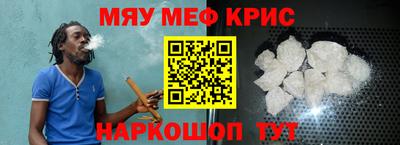 ГАЛЛЮЦИНОГЕННЫЕ ГРИБЫ Балаково