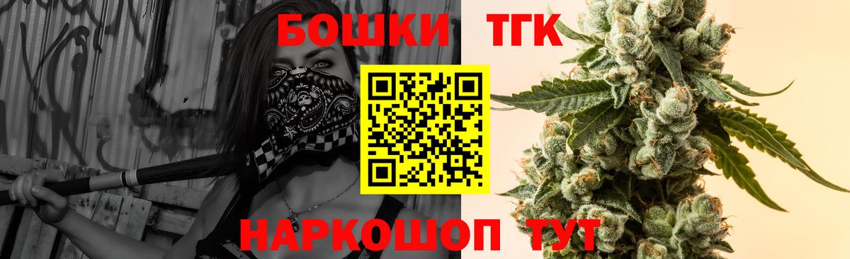 Шишки марихуана семена  Майкоп  Каннабис марихуана 